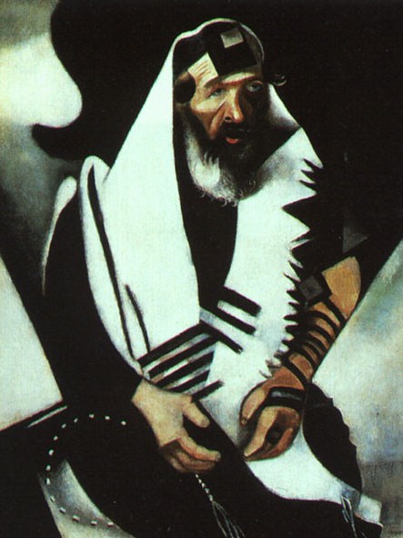 Marc Chagall The Praying Jew Rabbi of Vitebsk